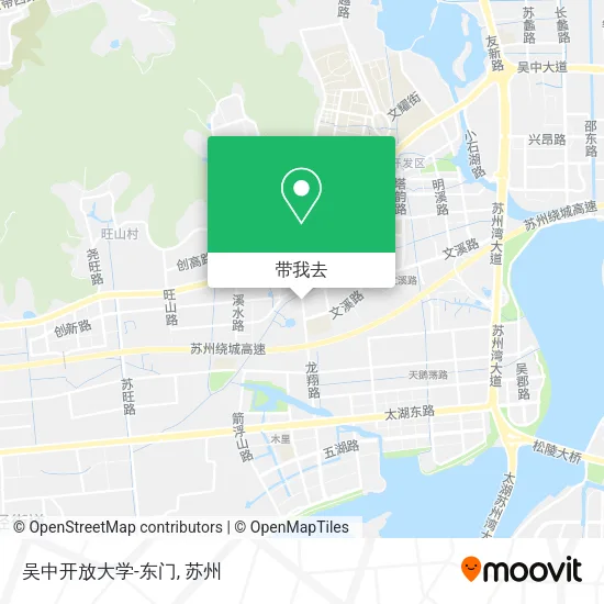 吴中开放大学-东门地图