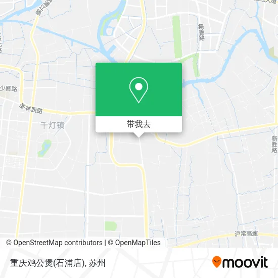 重庆鸡公煲(石浦店)地图
