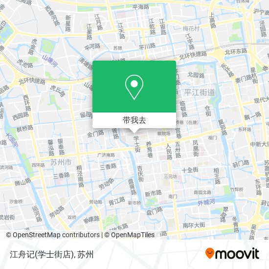 江舟记(学士街店)地图
