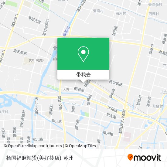 杨国福麻辣烫(美好荟店)地图