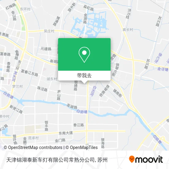 天津锦湖泰新车灯有限公司常熟分公司地图