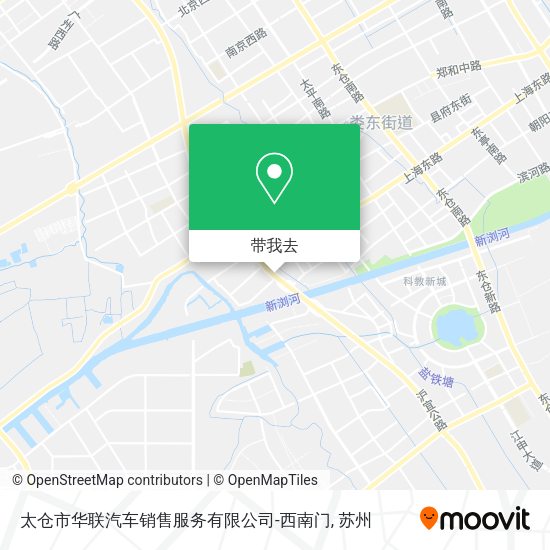 太仓市华联汽车销售服务有限公司-西南门地图