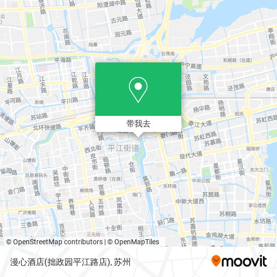 漫心酒店(拙政园平江路店)地图