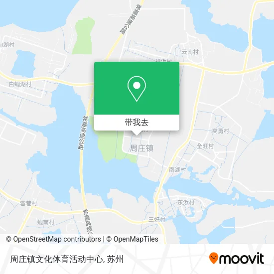 周庄镇文化体育活动中心地图