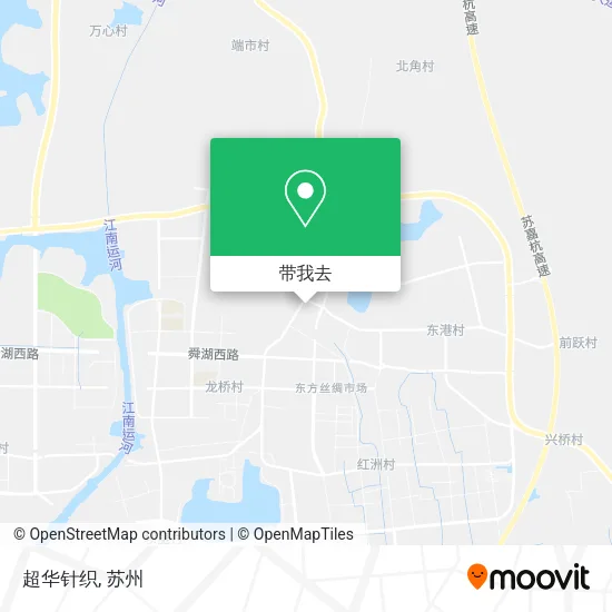 超华针织地图