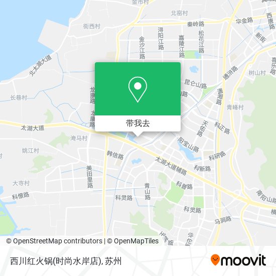 西川红火锅(时尚水岸店)地图