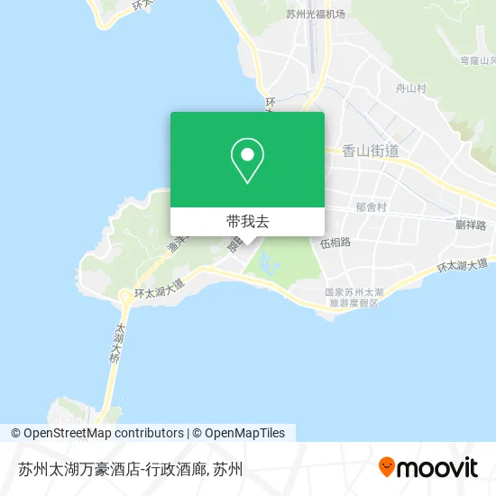 苏州太湖万豪酒店-行政酒廊地图
