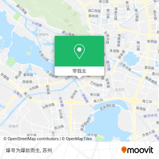 爆哥为爆款而生地图