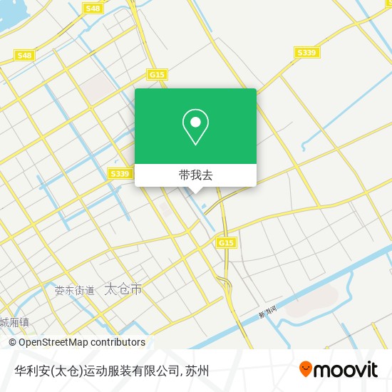华利安(太仓)运动服装有限公司地图