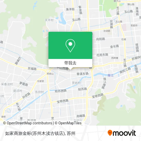 如家商旅金标(苏州木渎古镇店)地图