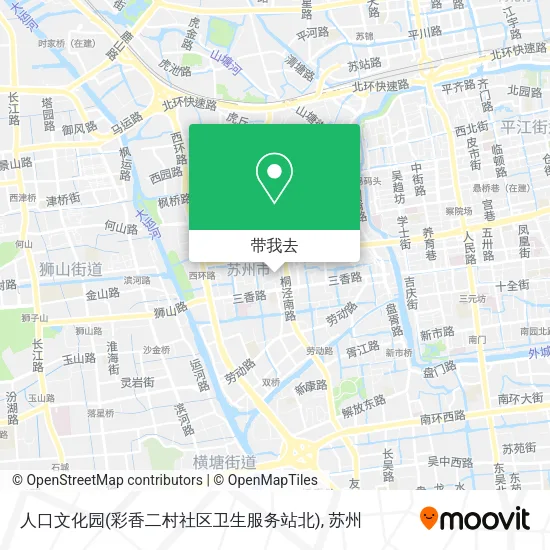 人口文化园(彩香二村社区卫生服务站北)地图