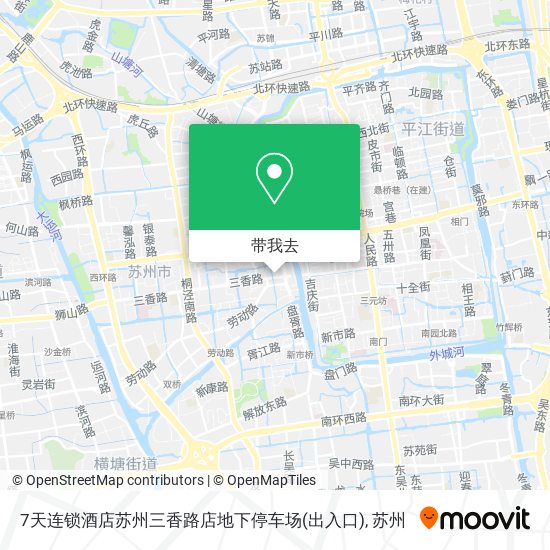 7天连锁酒店苏州三香路店地下停车场(出入口)地图