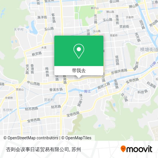 否则会误事日诺贸易有限公司地图
