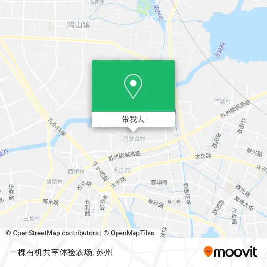 一棵有机共享体验农场地图