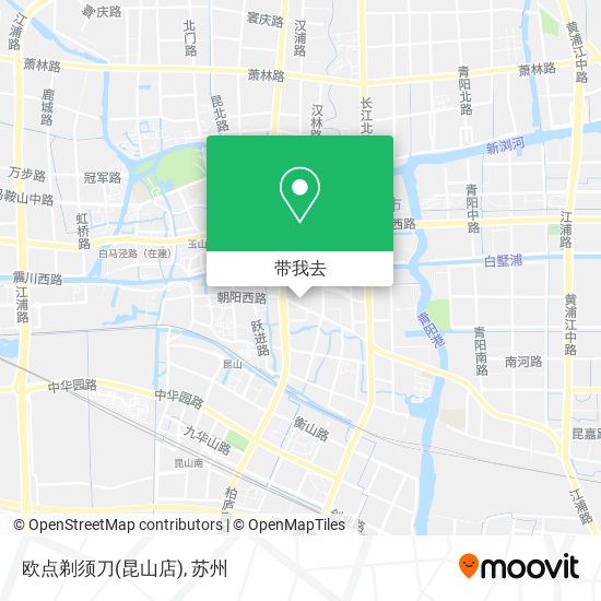 欧点剃须刀(昆山店)地图