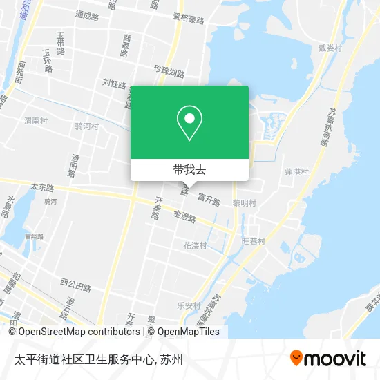 太平街道社区卫生服务中心地图