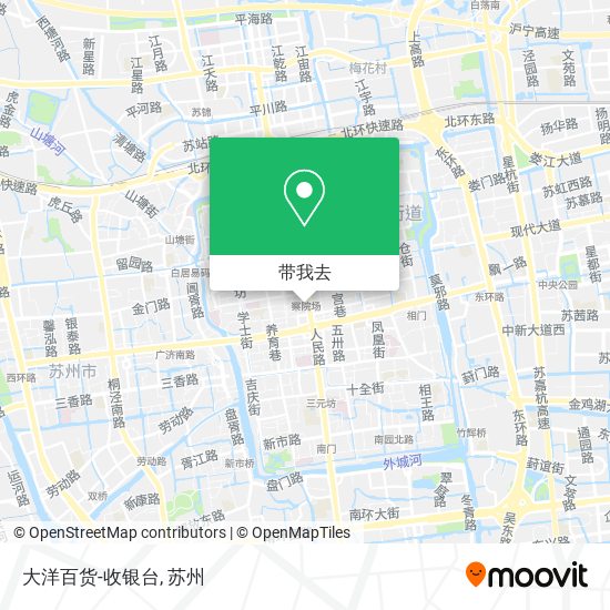 大洋百货-收银台地图