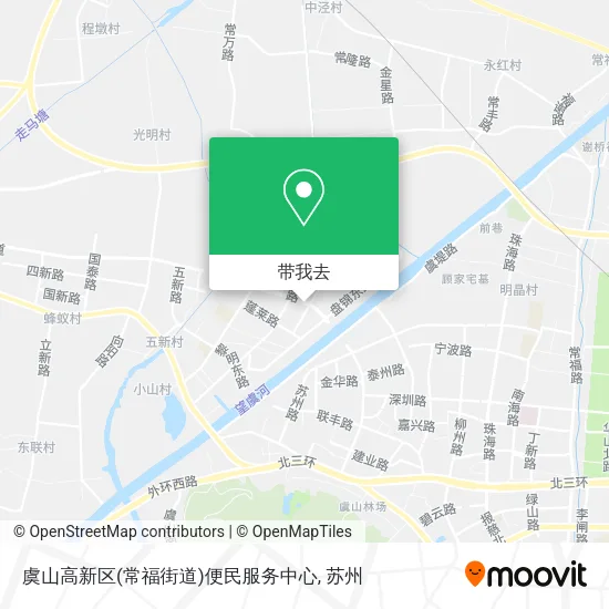 虞山高新区(常福街道)便民服务中心地图