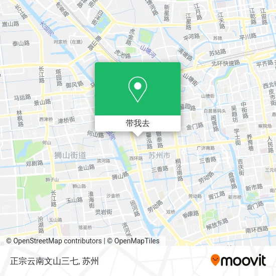正宗云南文山三七地图