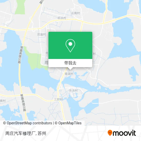 周庄汽车修理厂地图