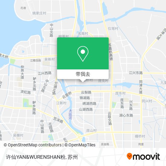 许仙YAN&WURENSHAN粉地图