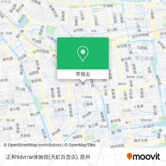 正和9dvr/ar体验馆(天虹百货店)地图