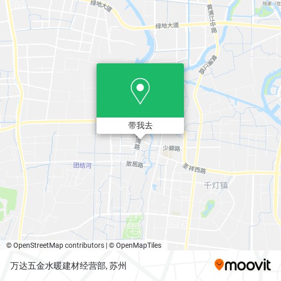 万达五金水暖建材经营部地图
