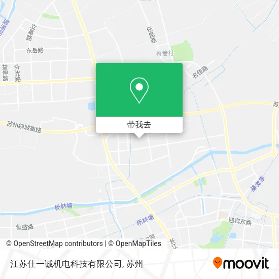 江苏仕一诚机电科技有限公司地图