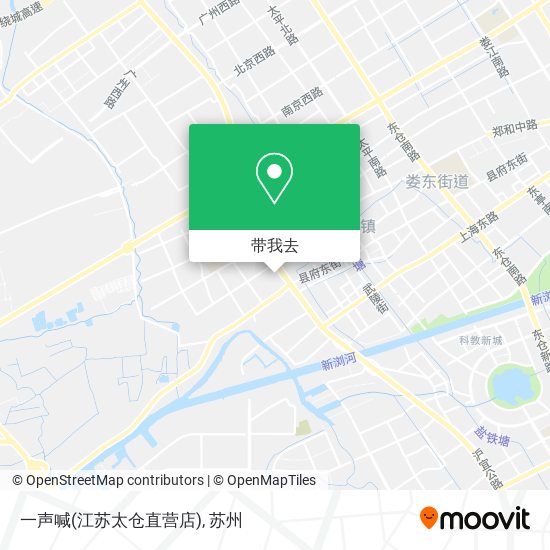 一声喊(江苏太仓直营店)地图