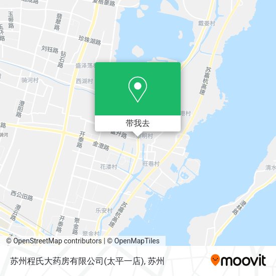 苏州程氏大药房有限公司(太平一店)地图