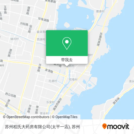 苏州程氏大药房有限公司(太平一店)地图