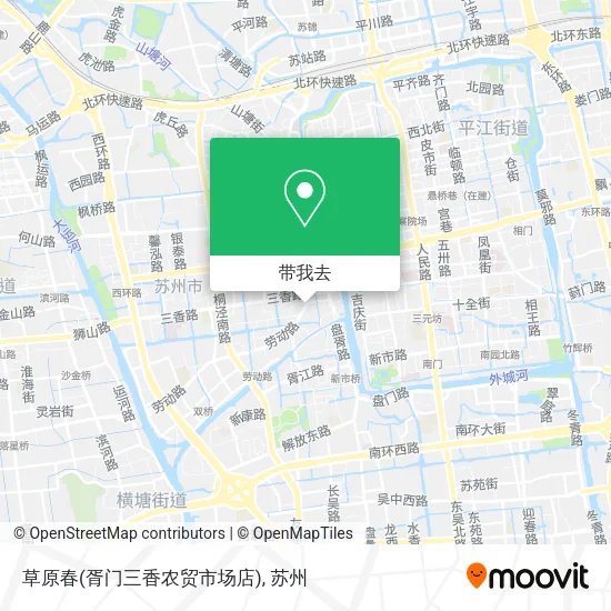 草原春(胥门三香农贸市场店)地图