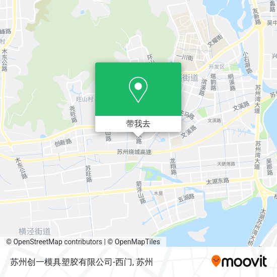 苏州创一模具塑胶有限公司-西门地图