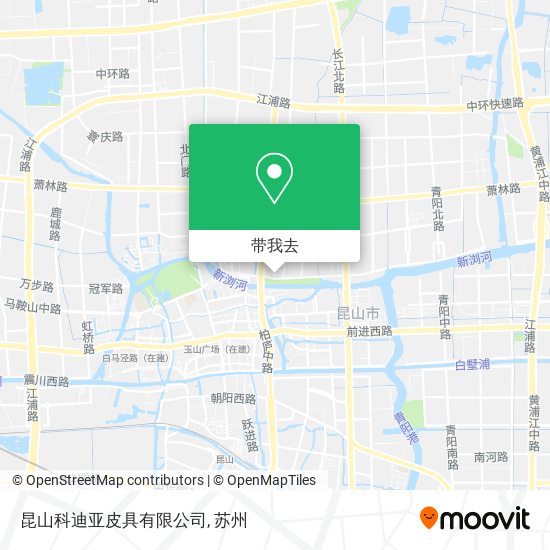 昆山科迪亚皮具有限公司地图