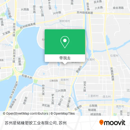 苏州星铭橡塑胶工业有限公司地图