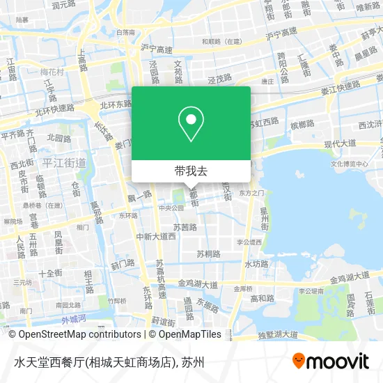 水天堂西餐厅(相城天虹商场店)地图