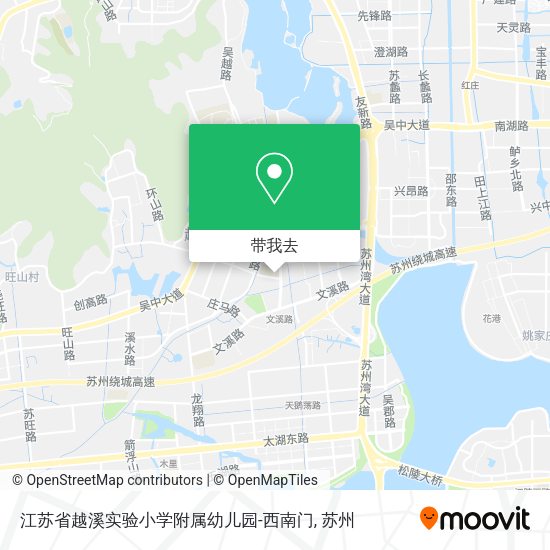 江苏省越溪实验小学附属幼儿园-西南门地图
