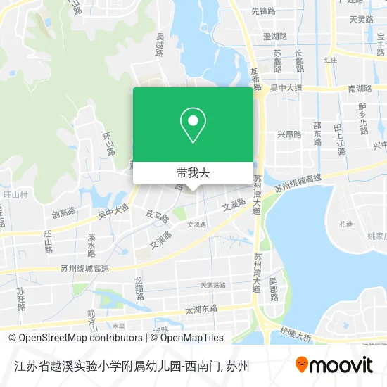 江苏省越溪实验小学附属幼儿园-西南门地图