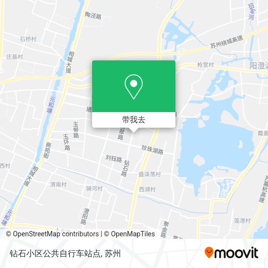 钻石小区公共自行车站点地图