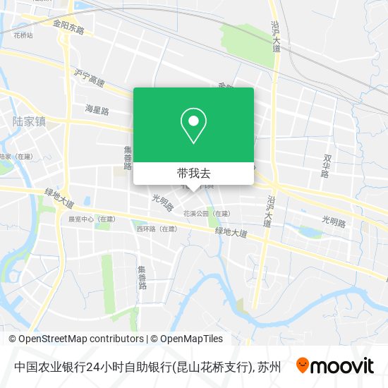 中国农业银行24小时自助银行(昆山花桥支行)地图
