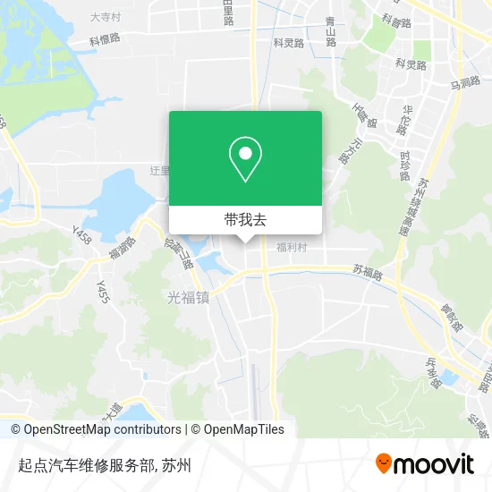 起点汽车维修服务部地图