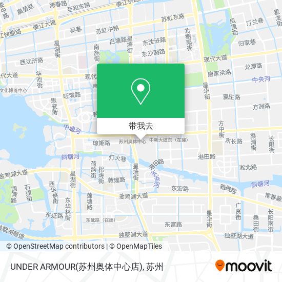 UNDER ARMOUR(苏州奥体中心店)地图