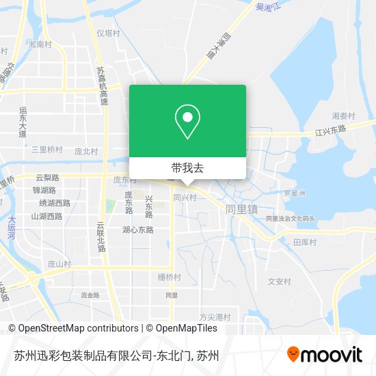 苏州迅彩包装制品有限公司-东北门地图