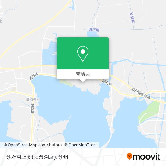 苏府村上宴(阳澄湖店)地图