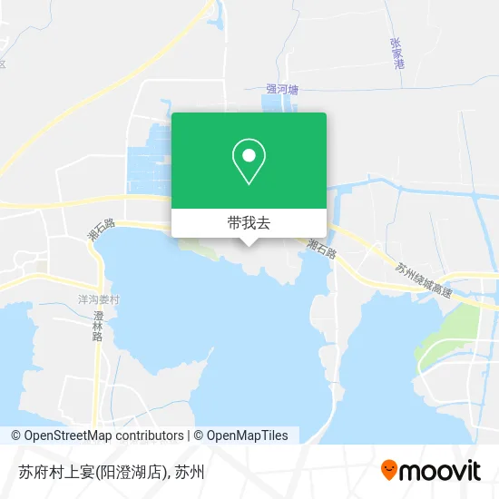 苏府村上宴(阳澄湖店)地图