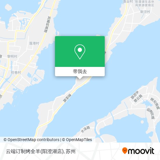 云端订制烤全羊(阳澄湖店)地图