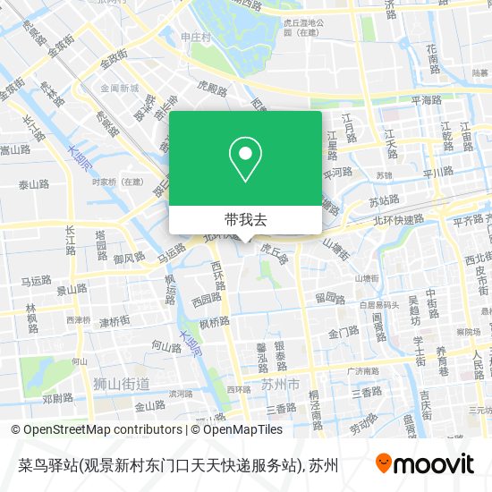 菜鸟驿站(观景新村东门口天天快递服务站)地图