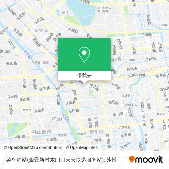 菜鸟驿站(观景新村东门口天天快递服务站)地图