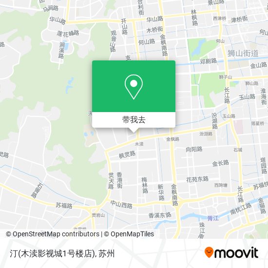 汀(木渎影视城1号楼店)地图
