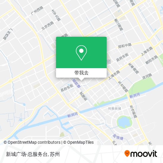 新城广场-总服务台地图